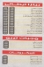 Al Bayt Al Soury Restaurant menu prices