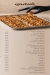 Al Borai menu