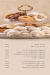 Al Borai delivery menu