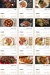 Al Deek Al Zahaby menu