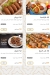 Al Deek Al Zahaby menu prices