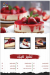 Al Esawey menu Egypt 12