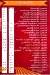 AL HAMD menu prices
