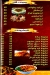 Al Hamoly Al Lebiny egypt