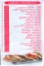 Al Hay Al Sharqy menu