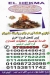 Al Hekma online menu