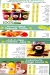 Al Khlat Nasr City delivery menu