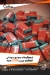 Al Nahda Al Hadesa Malk Al Chocolata delivery menu