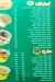 Al Nems Resaurant online menu