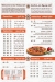 Al Rateb El Shamy Restaurant menu prices