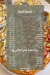 منيو الرفاعي مصر 6