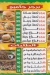مطعم الصالحين مصر