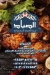 Al Sayad online menu