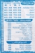 Al Sendbad Al Soury menu Egypt 1