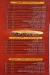 Al Shabrawy Al Shekh Zaied Restaurant menu