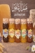 Al Shaheen Honey menu Egypt