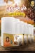 Al Shaheen Honey online menu