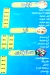 Al Sharqawy Al Hosary menu