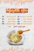 Al Shawaya Alex online menu