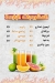 Al Shawaya Alex menu Egypt 1