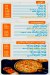 Al Sheraa menu Egypt