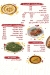 Aleppo Shawerma delivery menu