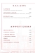 Alforno menu Egypt