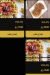 Alia  Lounge menu Egypt 9