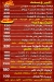 ALM SHAWERMA online menu