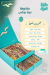 Alnoras menu Egypt 6