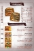 Am gamal menu