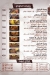 Am gamal delivery