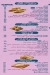 Am Mahrous menu Egypt