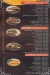 Amerat Al 3arab menu Egypt