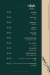 AMORI Cafe menu Egypt 2