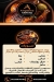 Angelina menu Egypt 8