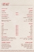 Antar Elkbabgy Dandy Mall menu Egypt 6