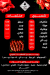 Anwar Masoud butcher menu