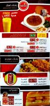 arzak el kawthar  delivery