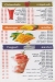 Asaaer City Juice menu Egypt 1