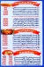 Asmak Abo Tahoun delivery menu