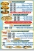 Asmak Alam Al Gambary menu Egypt