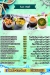 Asmak Baharia menu Egypt
