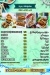 Asmak Baharia delivery menu