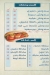 asmak boor sa3eed online menu