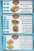Asmak El Domyaty menu Egypt