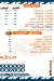 Asmak El Majd menu Egypt