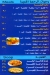 Asmak El Rahma 2 delivery menu