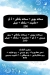 Asmak El Sheikh menu prices