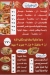 Asmak  El Youm menu